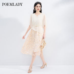 POEMLADY | Hollow Out Fake Two Pieces Printed Mid-length Dress