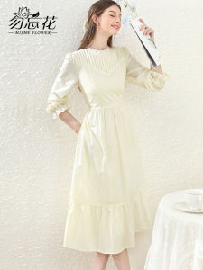 Yellow Puffy Commuter Dress Womens High Waist A-Line Long Sleeve Dress Slimming Belly Covering Elegant Dress Fashionable