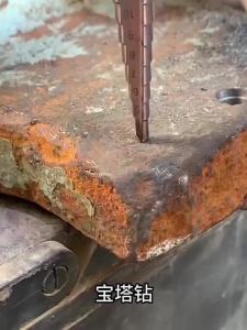 HUHAO | Bộ Mũi Khoan Bậc Thang HUHAO 6 Món Lõi Cacbua M35 Phủ Titan Dùng Cho Chế Biến Gỗ Khoan Lỗ Kim Loại Bộ Mũi Khoan Xoắn 42mm-60mm