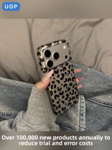 UGP | Black Leopard Print Full Body Shockproof Case