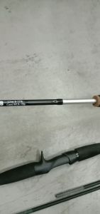 BC ZERO OFFER FISHING ROD