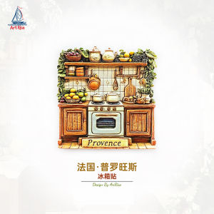 Magnezie Khuôn Móc Bàn Tủ Đồ Trang Trí Nhà Kiểu Dáng 3D Phong Cách Provence Trải Đường Đi Du Lịch Quà Tặng Trang Trí Nhà