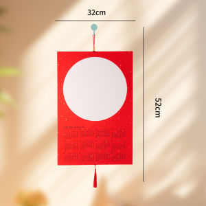 YINSHANG | DIY Non-heritage Printing Wall Calendar
