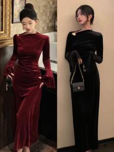 Gaun Longdress Velvet Elegant Lengan Terompet - G040