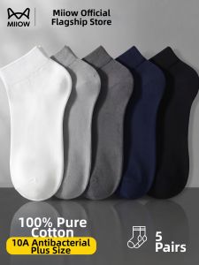 MiiOW | Breathable Anti-Slip Men Socks Cotton