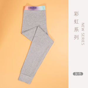 T-Style Neutral Sports Pure Color Windproof Cotton Autumn Pants High Waist Warm Underwear with Rainbow Waistband for Youth