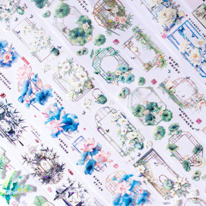 Clouds Society PET Shell Light Tape Bamboo Flow Hemp Landscape Window Grid Palace Lantern Scrapbooking Adhesive Tape