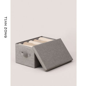 TIANZONG | Home Divided Clothing Storage Box