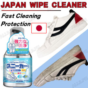 Japan White Shoe Cleaner: Yellow Stain Remover & Efficient Sole Cleaning