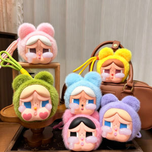 xb New Cry Baby Big Head Bag Vinyl Face Plush Key Bag Trendy Toy Pendant Keychain bx
