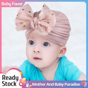 Fashionable Baby Shower Cap: Charming Bowknot Design & Elastic Fabric