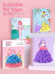 BEISHU | Girl Princess Doll Large Gift Set