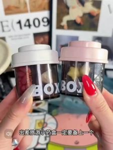 HTF Lanyard with Lid Pill Storage Box: A Comprehensive Guide