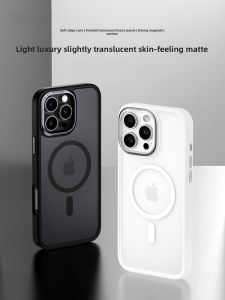 VOKAMO | Vỏ Bọc Toàn Bộ Chống Rơi Chống Xước Hỗ Trợ Sạc Không Dây Từ Tính cho iPhone 16 Pro Max