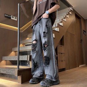 Ripped Beggar Denim Mens Summer Fashion Brand Loose Distressed Loose Pants American High Street Straight-leg Mop Pants