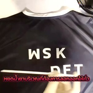 น้ำยาฉีดผ้าสำหรับลบรอยสกรีน น้ำยาลบรอยสกรีน 1000 ml - ลบรอยเลอะบนผ้า DFT/DTF Cleaning Liquid by inkspa