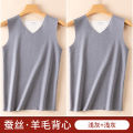 Men's Thermal Vest Autumn and Winter Fleece-lined Thickened Slim-Fit Innerwear Seamless Bottoming Shirt Dralon Silk Wool Vest. 