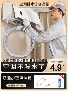 นักถกทำประตูรังซึดน้ำแข็ง บ๊อบดอนนอลอจินีเซียมอคลัตเออร์อิกสตร้าจํวรูชําลอดด้วยโลหะสแตนเลสนอกแจ๊กกี้เอ็กทรีม์