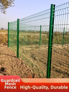 PAMPAS | Protective Wire Fencing