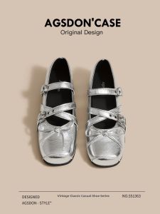 Agsdon | Silver Lightweight Versatile Mary Jane Shoes for Women