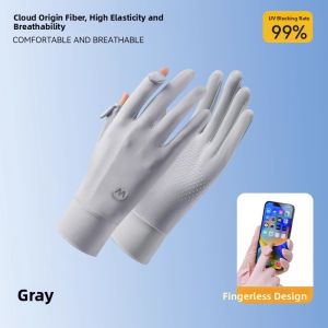Miiow | Womens Summer Thin Sun Protection Gloves Outdoor Cycling Touch Screen Compatible Fingerless UV Protection Sunshade Sleeve Covers