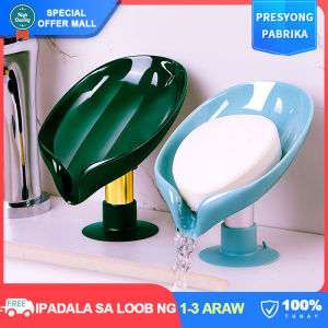 【Japanese Original】Thickened Soap Holder with Drainer Bathroom Organizer Soap Box Wall Mounted Hanging Soap Dish Bathroom Counter Soap Case Sink Soap Rack