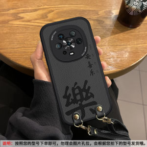 Creative Protective Phone Case for Huawei Honor Magic8 Womens Crossbody Neck Strap Full Cover Soft TPU Wallet Fashionable