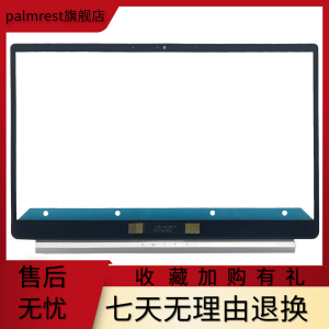 Acer Swift3 SF314-42 R43G R9YN SF314-59 N19C4 Laptop Back Cover Screen Frame Replacement Part for Digital Accessories