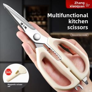Zhang Xiaoquan | Multi-Function Stainless Steel Kitchen Scissors with Magnetic Attraction