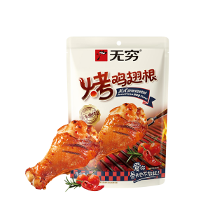 WUQIONG | Cánh Gà BBQ Chua Cay Mỹ 58g