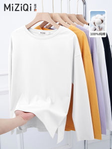 White Cotton Long Sleeve Base Layer Shirt Womens Spring Autumn Loose Split Small Size Top Thin Korean Style Commute Fashion