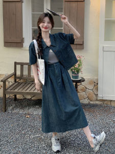 หวาน สไตล์เท่ ผู้หญิง เดนิม เสื้อท่อนบน และ กระโปรง ชุด ฤดูร้อน 2024 แขนสั้นพลิก ปกเสื้อ สองชิ้น ชุดสูท เกาหลี ดีไซน์ Sensation