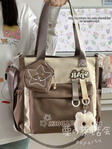 KDMILD | Cute Student Bag Large Capacity