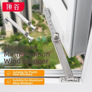 Window Position Limiter for Casement Windows