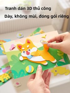 QU RAN | DIY 3D Sticker Craft Kit Educational Toy