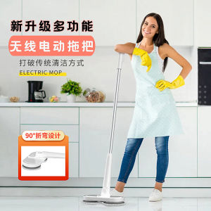 Wireless Electric Mop Handheld Automatic Cleaning Machine Home Use 2025 Integrated Smart Washing Floor Dual Head Broom
