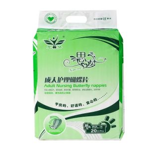 Disposable Butterfly Wing Adult Diapers Men Women Elderly Paper Maternity Underwear Care Pads Senior Incontinence Pad