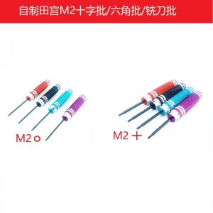 Homemade Tamiya Four-Wheel Drive Tool Blue M2 Cross Screwdriver Nut Socket Hexagon Screwdriver