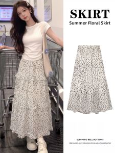 XIANYIJIAO | White Floral A-Line Half Skirt High Waist Slim Fluffy