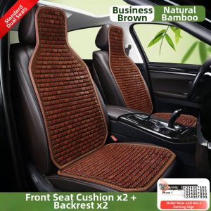 LQDQT | Breathable Car Seat Pad For Summer
