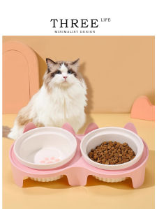Tlife Fuling Anti-Flip Cat Food Bowl Pet Drinking Water Bowl Dual Bowl Design Protects Neck While Eating And Drinking