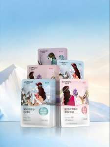 Chando | Gentle Hydrating Moisturizing Mask