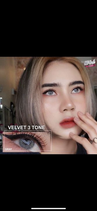 Velvet kola