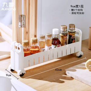 7/8cm9 Bathroom Extremely Narrow 10cm Gap Storage Rack Bathroom Kitchen Refrigerator Door S Gap Storage Cabinet Storage