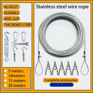 Clothesline drying line outdoor stainless steel plastic coated steel wire cooling line hanging clothes balcony drying quilt outdoor