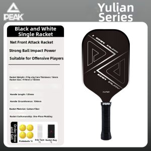PEAK | Professional Grade Full Set Carbon Fiber Pickleball Racket