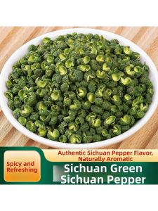 Extra Fragrant and Spicy Sichuan Green Peppercorns 500g