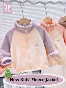 JIFANPAUL | Spring Autumn Winter Sweet Puff Velvet Outwear Childrens Coat