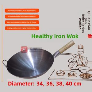 Traditional Style Ultra-Thin Iron Wok Non-Stick for Gas Stove Cooking Commercial Use Rust-Resistant Light Weight 36cm Diameter