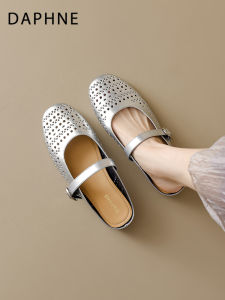 Daphne | Silver Peep Toe Half Slippers Ladies Mary Jane Shoes